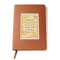 Inspirational Graphic Journal – Look Up Laugh Loud Motivational Quote Notebook | Positive Mindset & Self-Care Writing Journal | Elegant Botanical Inspiration | Quiet Inspiration by Antonietta